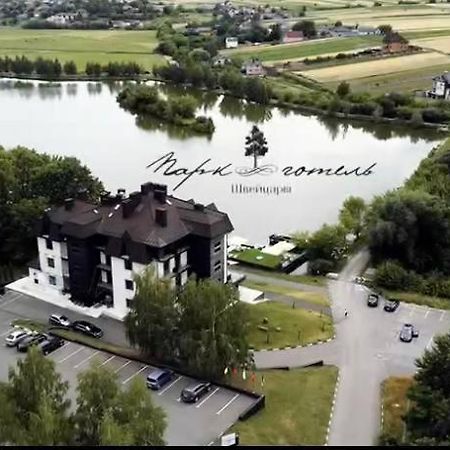 Park Hotel Switzerland Obariv Ngoại thất bức ảnh