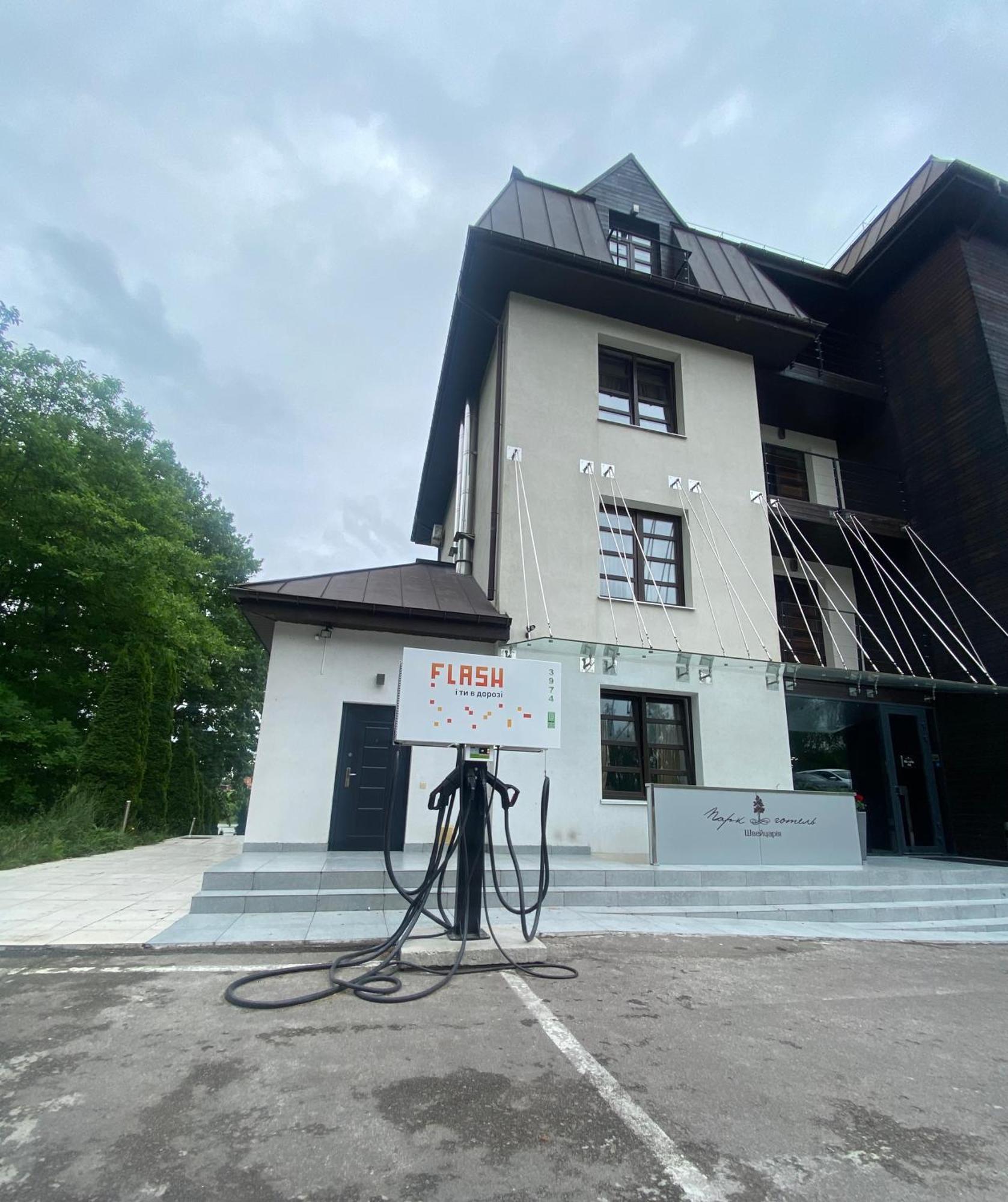 Park Hotel Switzerland Obariv Ngoại thất bức ảnh