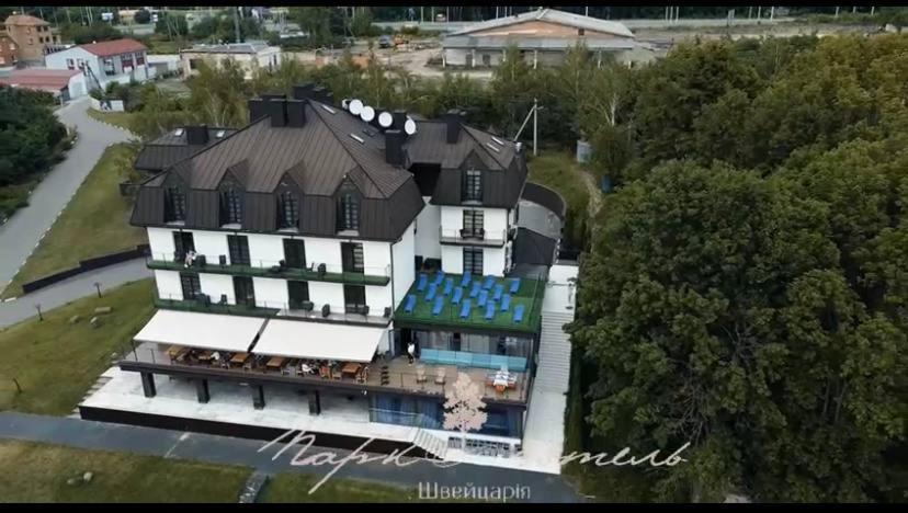 Park Hotel Switzerland Obariv Ngoại thất bức ảnh
