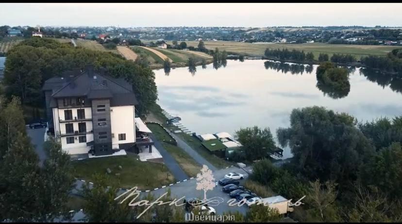 Park Hotel Switzerland Obariv Ngoại thất bức ảnh